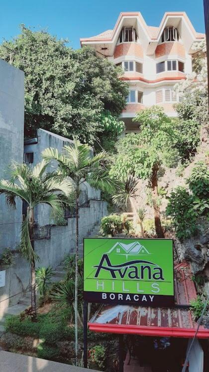 Avana Hills Boracay Prime Mabuhay 2 Apartment Boracay Island